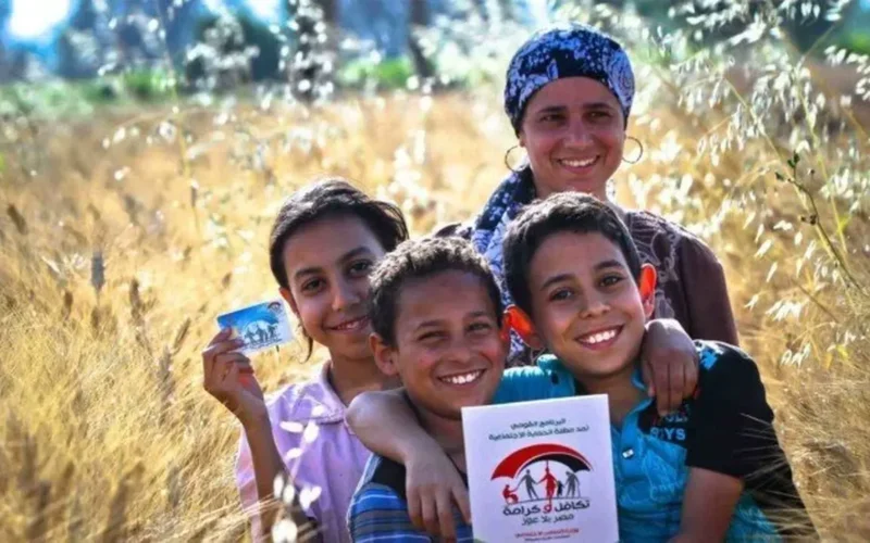 خطوات الاستعلام عن معاشات تكافل وكرامة لشهر يناير 2026 وأبرز المستفيدين منها